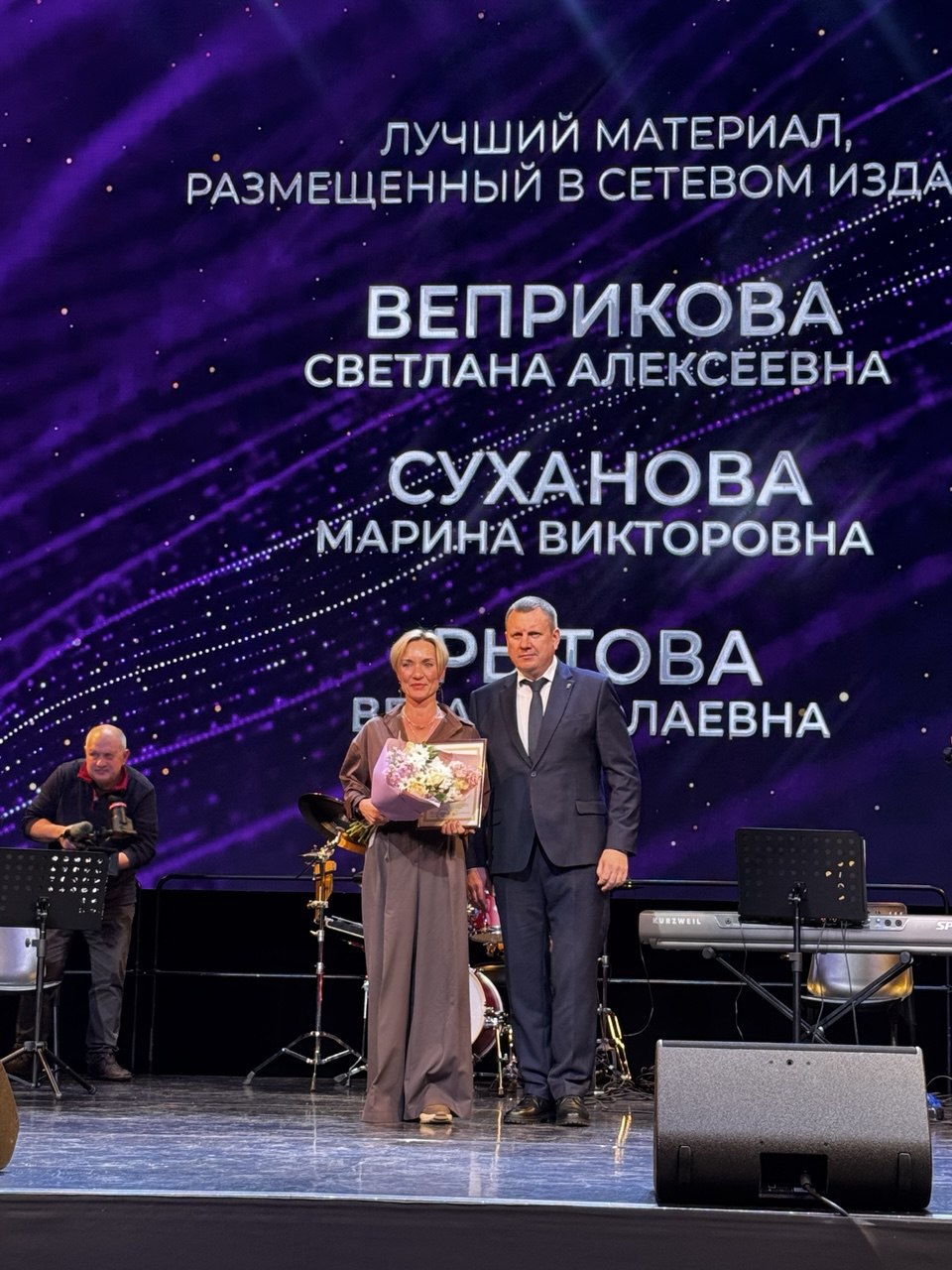 В Калужском ИКЦ состоялось торжественное мероприятие, посвященное Дню российской прессы.

Губерна...