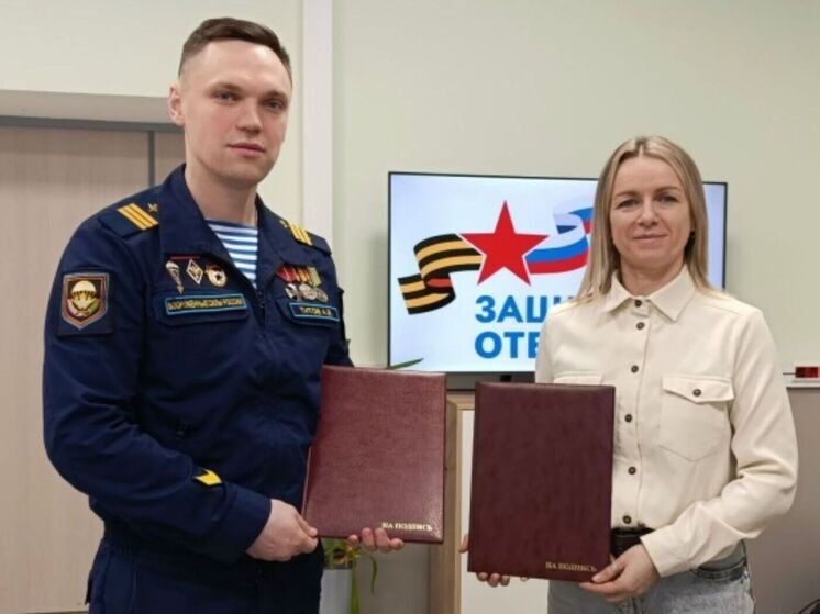 В Калуге «Защитники Отечества» и молодёжный центр начали сотрудничество.

Соглашение предполагает...