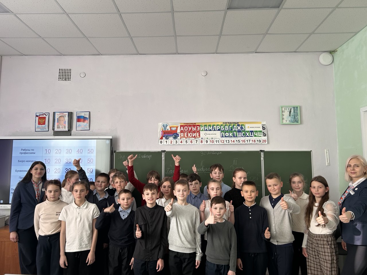 В Калужской области с начала года организовано 100 профориентационных мероприятий для школьников....