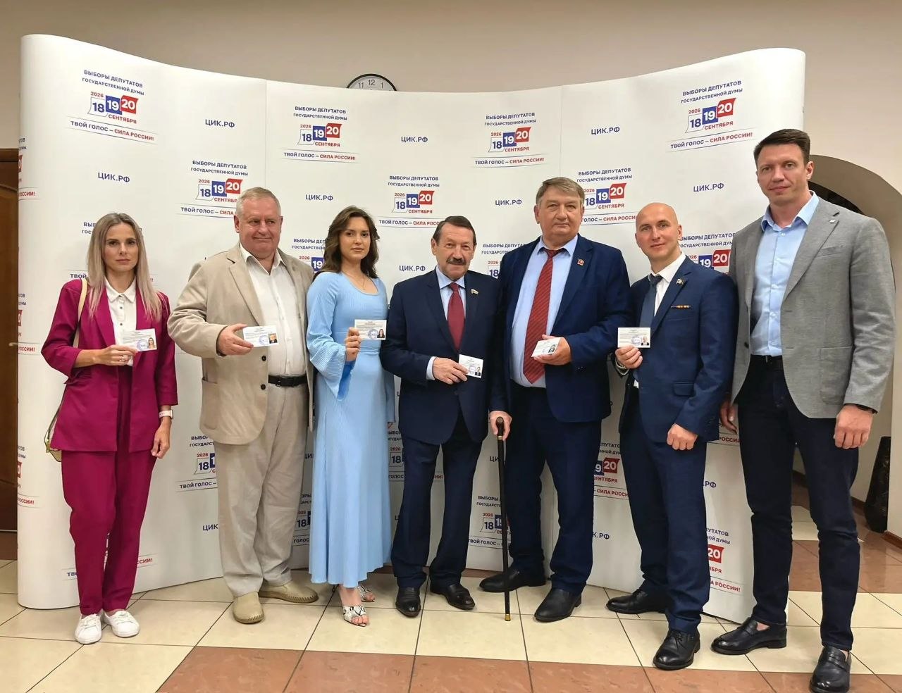 Семь кандидатов от политических партий зарегистрированы для участия в выборах в Госдуму по Калужс...