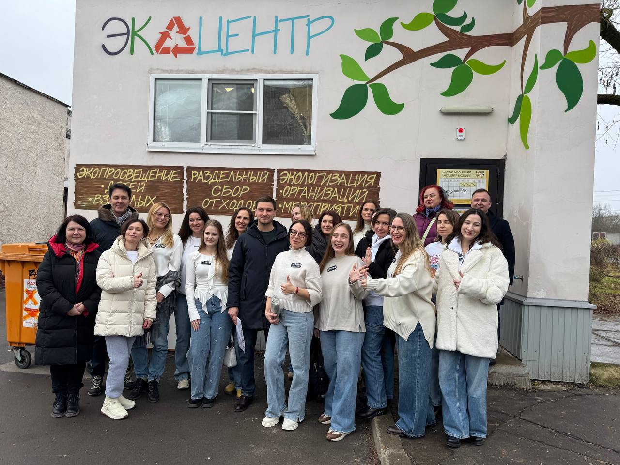 В Обнинске собираются за жвачкой!

Экоцентр решил перерабатывать жвачку в битум – крутая штука дл...