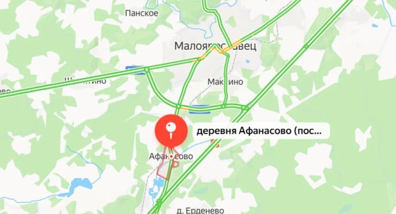 Внимание, путешественники!

9 декабря с 9:00 до 18:00 переезд Малоярославец - Ерденево (Афанасово...