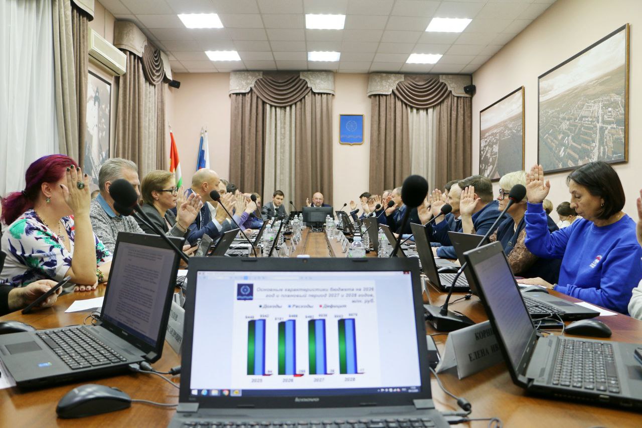 Депутаты Обнинска за 23 минуты утвердили бюджет и подняли тарифы на следующий год.

По словам Кон...