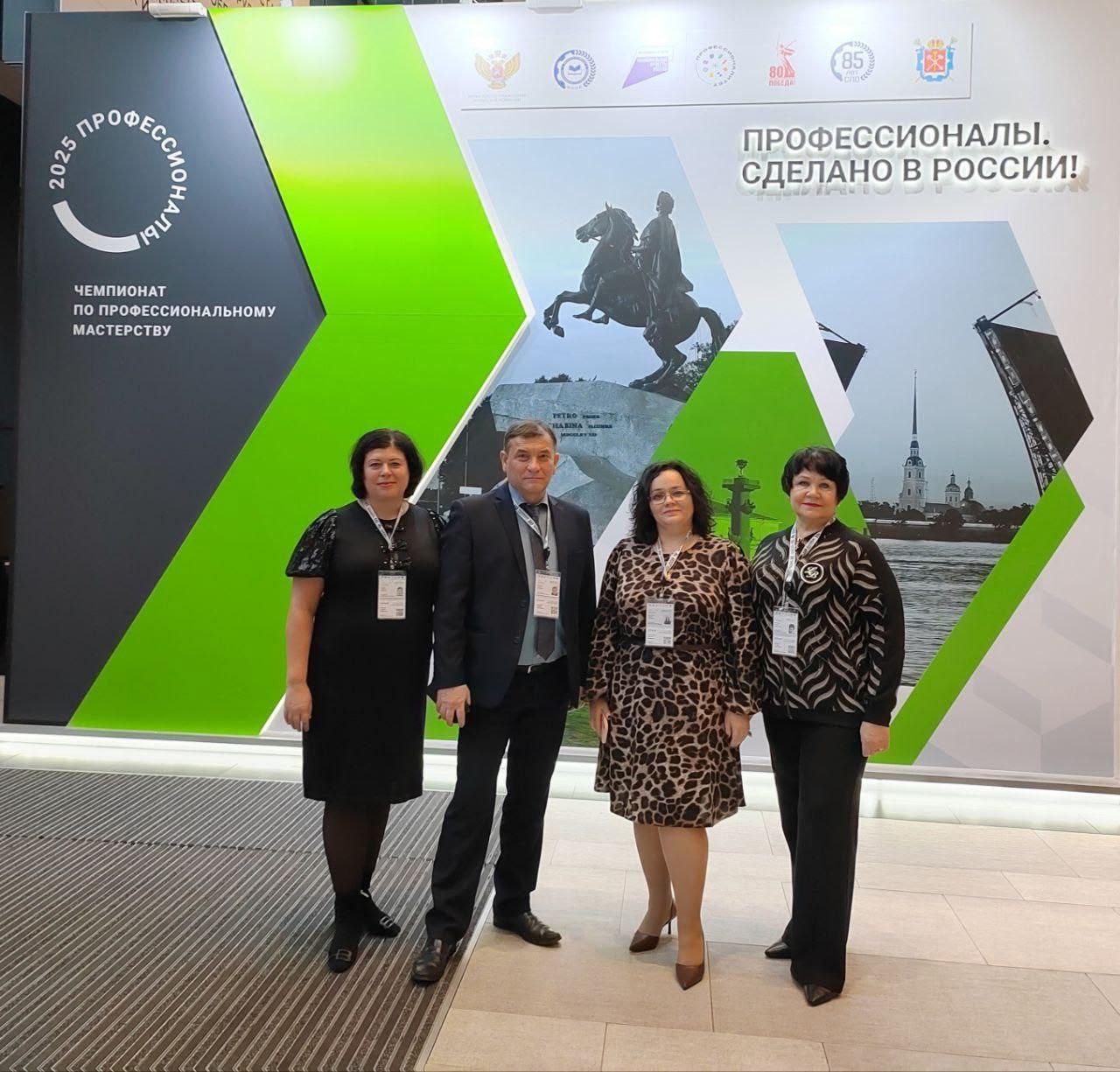 КНИРТИ – круче всех на всероссийском конкурсе «Наставничество»!

Они взяли главный приз в номинац...