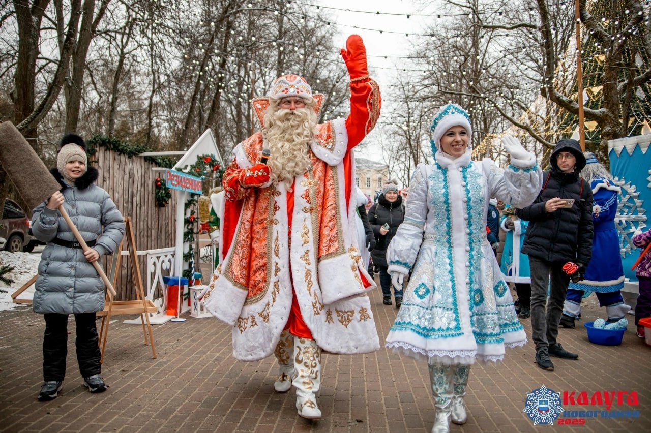 Обнинцев, ждите Деда Мороза!

Резиденция откроется в субботу. Заглянуть к волшебнику можно будет ...